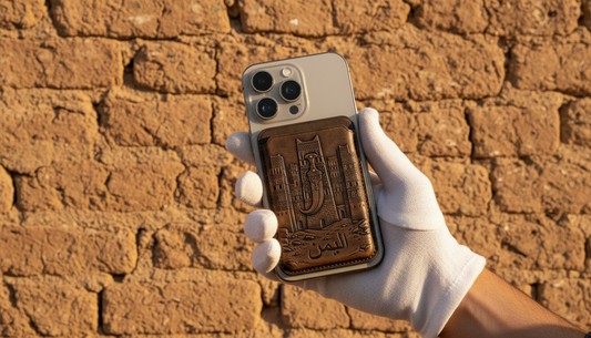 Yemen MagSafe Wallet — Ardé Studios